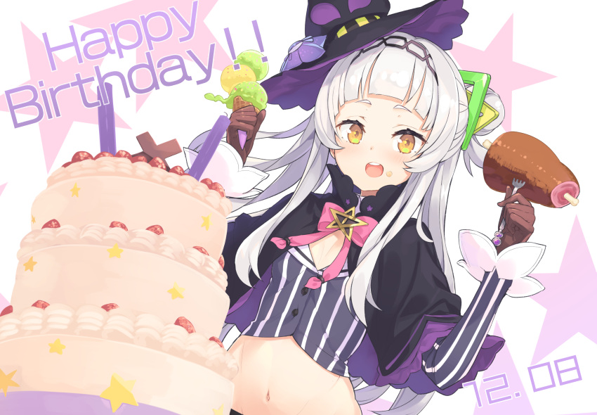 1girl :d absurdres black_capelet black_headwear blush bow breasts brown_eyes brown_gloves cake candle capelet commentary_request crop_top dated dutch_angle food food_on_face fork fruit gloves hair_bun hair_ornament hair_ribbon happy_birthday hat highres holding holding_fork hololive ice_cream ice_cream_cone long_hair long_sleeves looking_at_viewer meat midriff multicolored_capelet murasaki_shion navel official_art open_mouth pink_bow purple_capelet ribbon round_teeth shirt silver_hair small_breasts smile solo star strawberry striped striped_shirt tam-u teeth tilted_headwear triple_scoop upper_teeth vertical-striped_shirt vertical_stripes virtual_youtuber witch_hat yellow_eyes