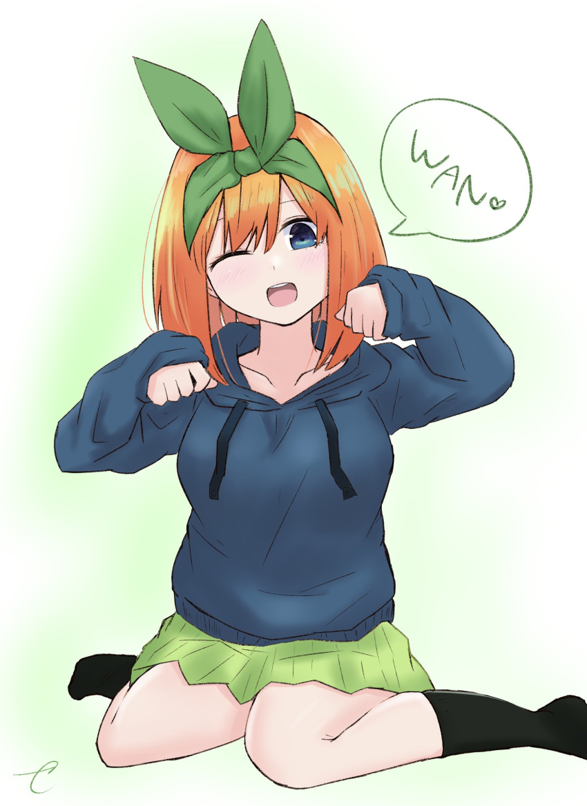 1girl ;d bangs black_legwear blue_eyes blue_hoodie blush breasts collarbone commentary_request drawstring eyebrows_behind_hair go-toubun_no_hanayome green_ribbon green_skirt hair_between_eyes hair_ribbon heart highres hood hood_down hoodie kujou_karasuma long_sleeves looking_at_viewer medium_breasts nakano_yotsuba one_eye_closed open_mouth orange_hair pleated_skirt ribbon round_teeth signature sitting skirt sleeves_past_wrists smile socks solo speech_bubble teeth upper_teeth wariza