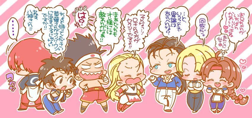 2girls 5boys andy_bogard blonde_hair blue_eyes braided_ponytail breasts chibi crescent_moon fatal_fury headband joe_higashi king_(snk) miru_(mill_36) moon multiple_boys multiple_girls redhead robert_garcia ryuuko_no_ken short_hair snk the_king_of_fighters translation_request yabuki_shingo yagami_iori yuri_sakazaki