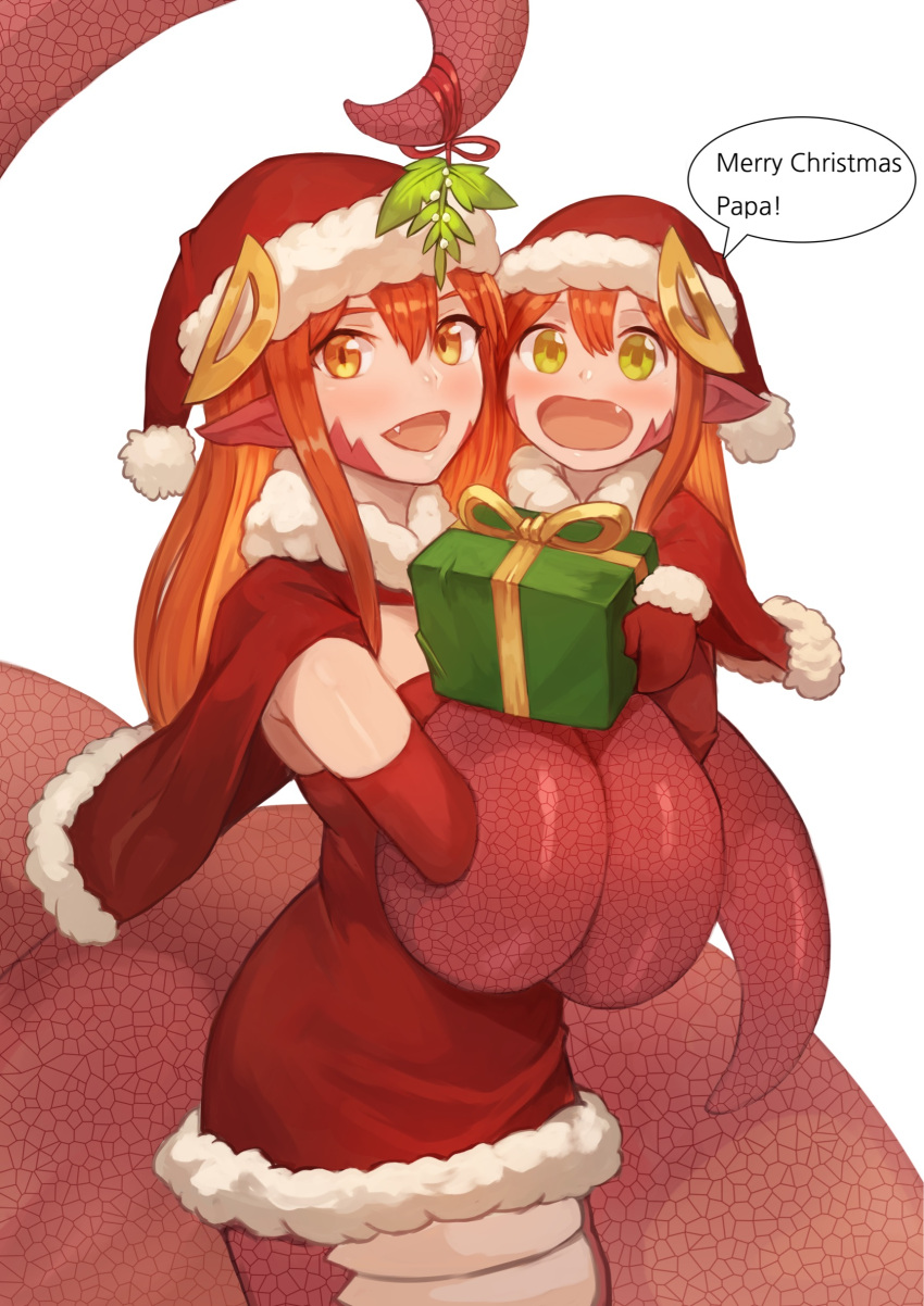 2girls absurdres blush christmas commission happy hat highres lamia looking_at_viewer miia_(monster_musume) mika_(miiafag) monster_girl monster_musume_no_iru_nichijou mother_and_daughter multiple_girls original pov red_headwear redhead santa_costume santa_hat sookmo speech_bubble tail yellow_eyes