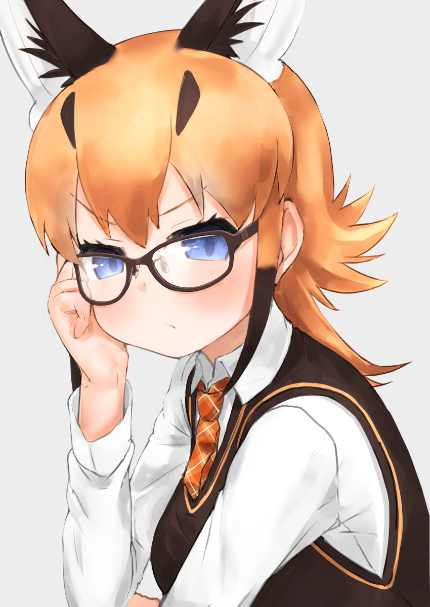 1girl absurdres alternate_costume blue_eyes brown_hair brown_vest caracal_(kemono_friends) caracal_ears collared_shirt deku_suke extra_ears eyebrows_visible_through_hair glasses hand_on_eyewear highres kemono_friends long_hair long_sleeves looking_at_viewer multicolored_hair necktie orange_hair plaid_neckwear school_uniform shirt sidelocks solo upper_body vest white_shirt