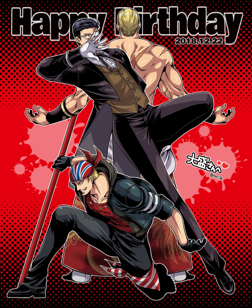 3boys bandana billy_kane butler fatal_fury geese_howard glasses gloves hakama happy_birthday hein_(kof) highres japanese_clothes miru_(mill_36) multiple_boys scar short_hair staff the_king_of_fighters twitter_username white_gloves wristband