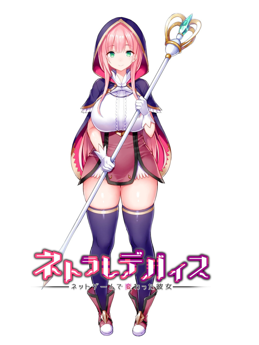 1girl blue_legwear breasts capelet closed_mouth copyright_name full_body gloves green_eyes highres holding holding_staff hood huge_breasts legs_apart long_hair looking_at_viewer miyashiro_ryuutarou original pink_footwear pink_hair shoes simple_background smile solo staff standing thick_thighs thigh-highs thighs white_background white_gloves zettai_ryouiki