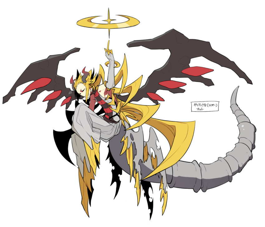 1boy arm_up blonde_hair covered_navel elbow_gloves full_body giratina gloves grey_gloves halo horns personification pointing pointing_up pokemon solo tail wings zazaki