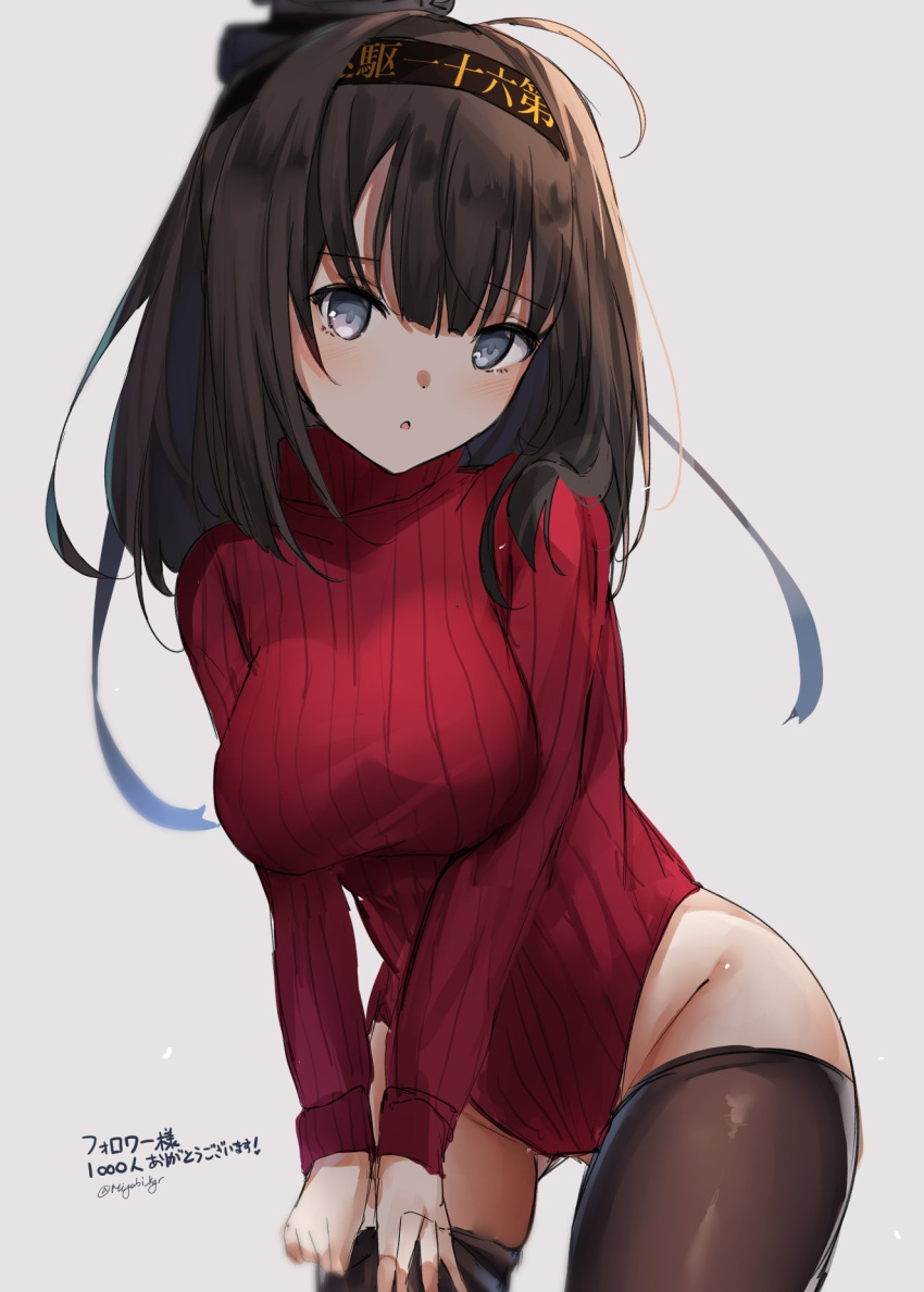 akizuki_(kantai_collection) black_hair black_legwear breasts grey_eyes hachimaki headband highres kagura_miyabi kantai_collection long_hair looking_at_viewer medium_breasts meme_attire thigh-highs turtleneck_leotard twitter_username