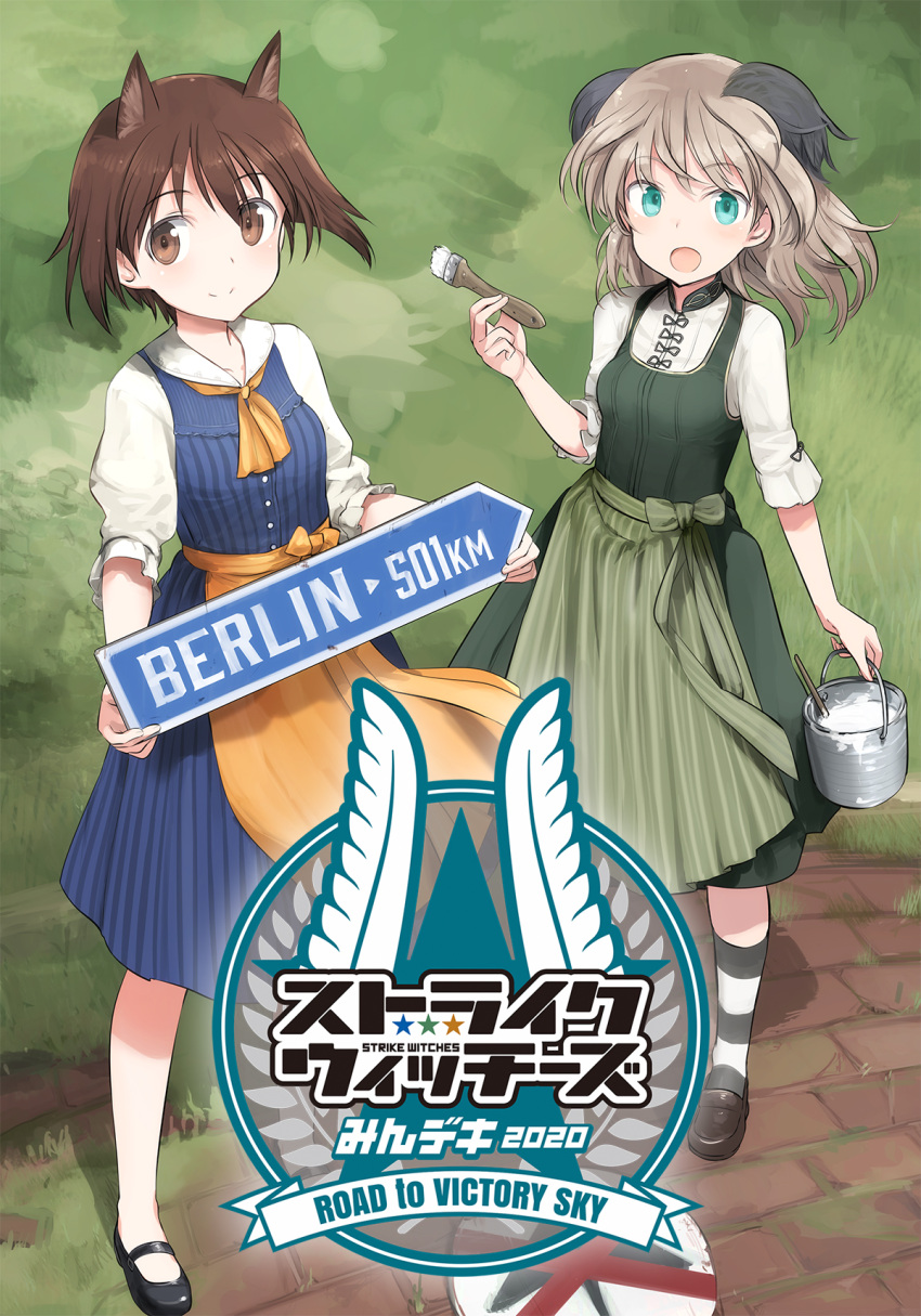 2girls animal_ears blue_dress brown_eyes brown_footwear brown_hair closed_mouth dog_ears dress green_dress green_eyes highres holding idol_witches light_brown_hair loafers mary_janes miyafuji_yoshika multicolored multicolored_clothes multicolored_legwear multiple_girls official_art open_mouth paint paintbrush shimada_fumikane shoes socks strike_witches striped striped_legwear virginia_robertson white_paint world_witches_series