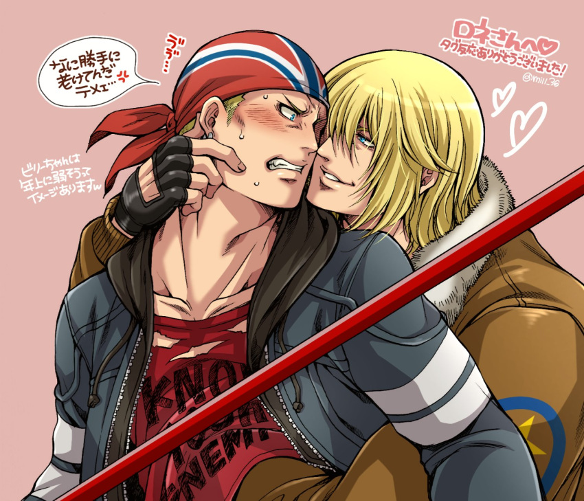 2boys billy_kane blonde_hair blue_eyes blush bomber_jacket earrings fatal_fury fingerless_gloves gloves hand_on_another's_face highres jacket jewelry looking_at_another miru_(mill_36) multiple_boys terry_bogard translation_request yaoi