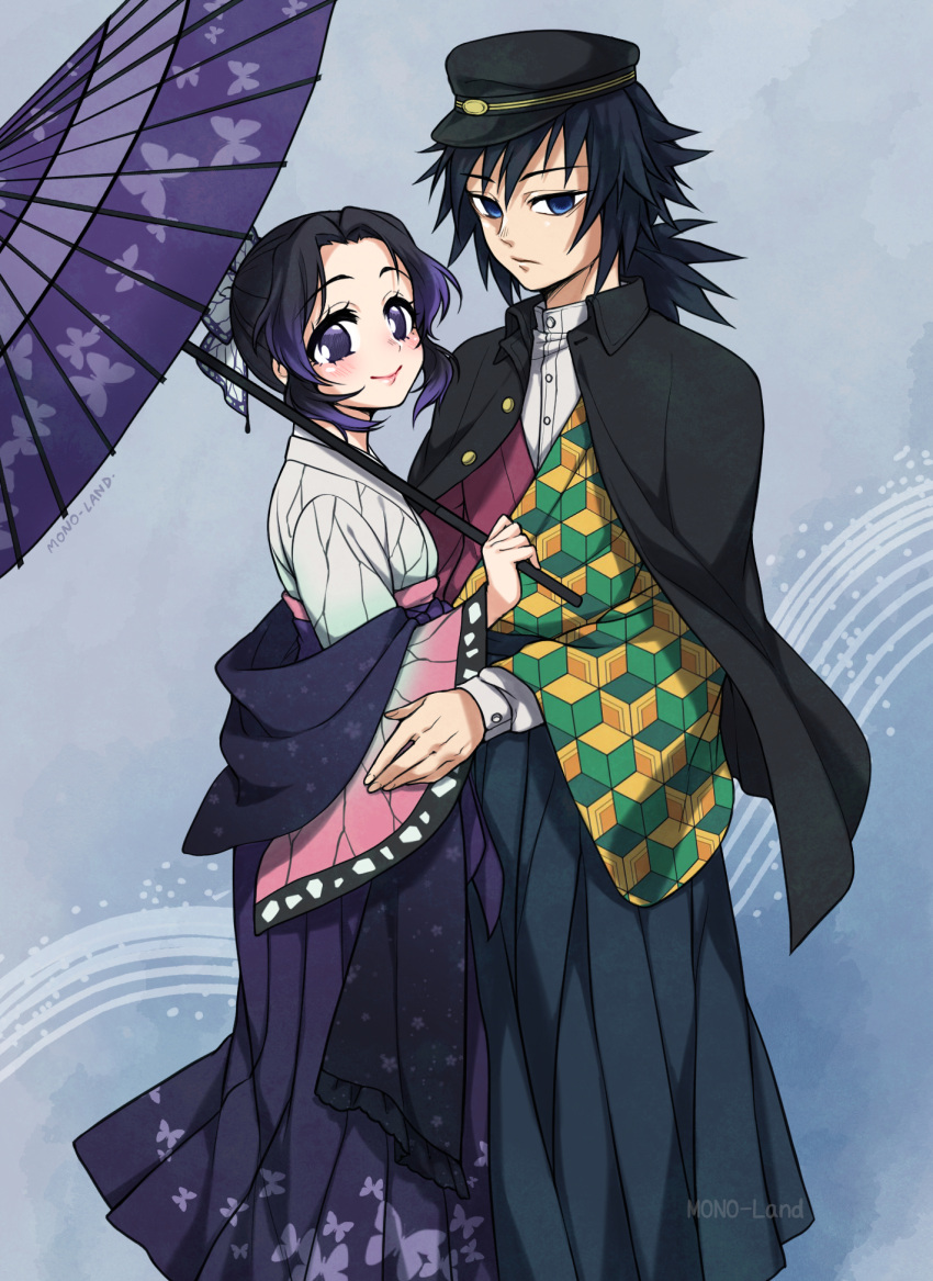 1boy 1girl animal_print artist_name bangs black_hair black_hakama black_headwear blue_eyes blue_hair blush butterfly_hair_ornament butterfly_print closed_mouth eyebrows_visible_through_hair gradient_hair hair_between_eyes hair_ornament hakama hat highres holding holding_umbrella japanese_clothes kimetsu_no_yaiba kochou_shinobu long_hair long_sleeves low_ponytail mono_land multicolored_hair oriental_umbrella parted_bangs peaked_cap ponytail print_umbrella purple_hair purple_hakama purple_umbrella shirt signature smile tomioka_giyuu umbrella violet_eyes white_shirt