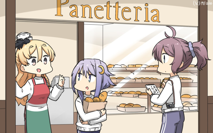 3girls aoba_(kantai_collection) apron bag baguette blonde_hair blue_eyes blush braid bread breasts camera crescent crescent_hair_ornament food french_braid hair_between_eyes hair_ornament hamu_koutarou hat highres italian_flag kantai_collection long_hair long_sleeves mini_hat multiple_girls open_mouth pants ponytail purple_hair shirt shop short_hair_with_long_locks track_pants wavy_hair white_shirt yayoi_(kantai_collection) zara_(kantai_collection)