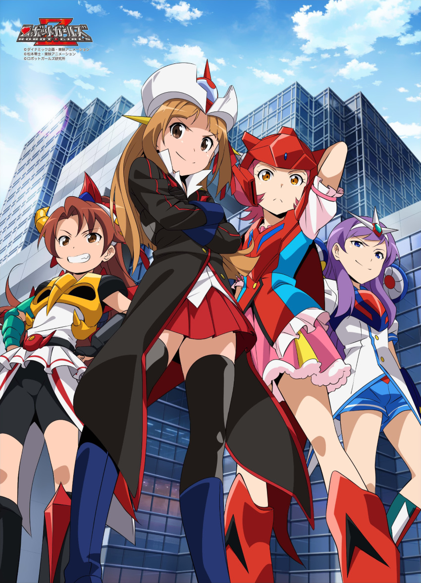 4girls absurdres black_coat black_gloves black_legwear blue_eyes blue_sky boots brown_eyes brown_hair building commentary_request crossed_arms frilled_skirt frills from_below gai-chan gecchan gloves go-chan grin hairband headgear helmet highres long_hair long_sleeves looking_at_viewer looking_down miniskirt multiple_girls official_art pink_hair pleated_skirt puffy_short_sleeves puffy_sleeves purple_hair robot_girls_z short_hair short_sleeves shorts skirt sky smile thigh-highs third-party_edit yellow_eyes z-chan zettai_ryouiki