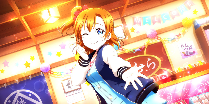 blue_eyes blush jacket kousaka_honoka love_live!_school_idol_festival_all_stars orange_hair short_hair smile wink