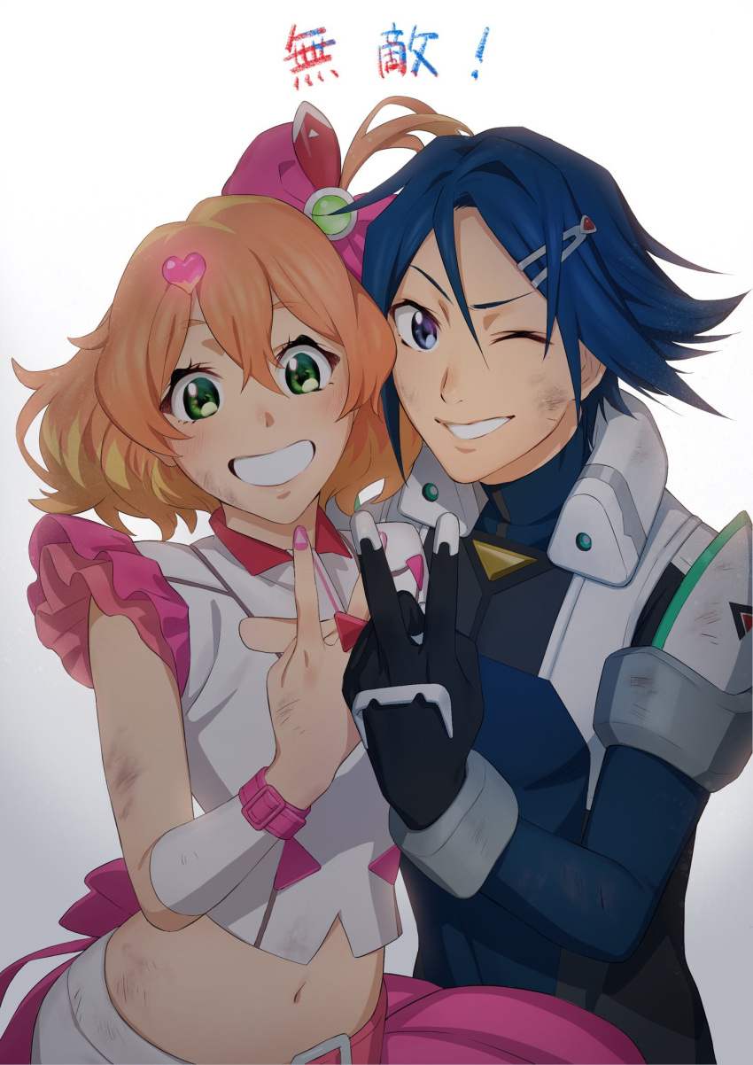 1boy 1girl black_gloves blonde_hair blue_bodysuit blue_eyes blue_hair bodysuit bow brown_hair bruise_on_face couple crop_top detached_sleeves freyja_wion gloves green_eyes grin hair_between_eyes hair_bow hair_ornament hairclip hayate_immelmann heart heart_hair_ornament highres macross macross_delta medium_hair midriff mosako multicolored_hair nail_polish navel one_eye_closed one_side_up pilot_suit pink_bow pink_nails short_sleeves smile stomach two-tone_hair white_background white_sleeves