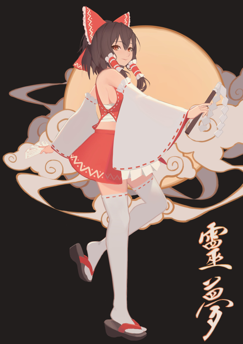 1girl aaa870513 absurdres armpits bangs bare_shoulders black_background bow brown_eyes brown_hair calligraphy clouds detached_sleeves frilled_bow frills full_moon geta gohei hair_bow hair_tubes hakurei_reimu highres looking_at_viewer looking_back medium_hair moon ofuda red_bow red_shirt red_skirt ribbon-trimmed_sleeves ribbon_trim sarashi shirt skirt skirt_set sleeveless sleeveless_shirt touhou white_legwear wide_sleeves