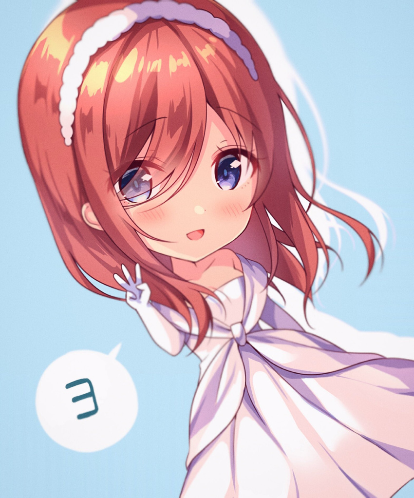 1girl :d amedamacon bangs bare_shoulders blue_background blush breasts brown_hair chibi commentary_request dress drop_shadow elbow_gloves eyebrows_visible_through_hair eyes_visible_through_hair gloves go-toubun_no_hanayome hair_over_one_eye hairband hand_up highres long_hair medium_breasts nakano_miku open_mouth pleated_dress smile solo strapless strapless_dress violet_eyes w white_dress white_gloves white_hairband