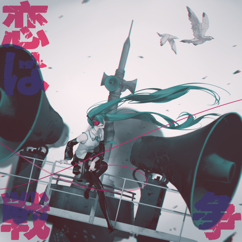 1girl animal bare_shoulders bird black_footwear black_legwear black_skirt black_sleeves boots collared_shirt commentary detached_sleeves green_hair green_neckwear hatsune_miku headset highres holding holding_megaphone koi_wa_sensou_(vocaloid) long_hair long_sleeves megaphone necktie pleated_skirt shirt shoe_soles skirt sleeveless sleeveless_shirt solo spencer_sais thigh-highs thigh_boots tie_clip translation_request twintails very_long_hair vocaloid white_shirt