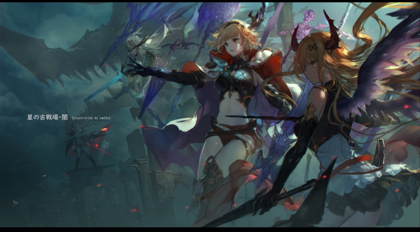 3girls backlighting black_gloves blonde_hair boots breastplate breasts character_request cloak clouds crop_top dark dark_angel_olivia djeeta_(granblue_fantasy) dragon elbow_gloves floating_hair gloves gold_trim granblue_fantasy hairband halberd highres holding holding_weapon horns large_breasts long_hair looking_away midriff multiple_girls navel outstretched_arm polearm red_eyes red_shorts short_hair short_shorts shorts sleeveless spear standing stomach swd3e2 sword thigh-highs thigh_boots weapon white_cloak wings