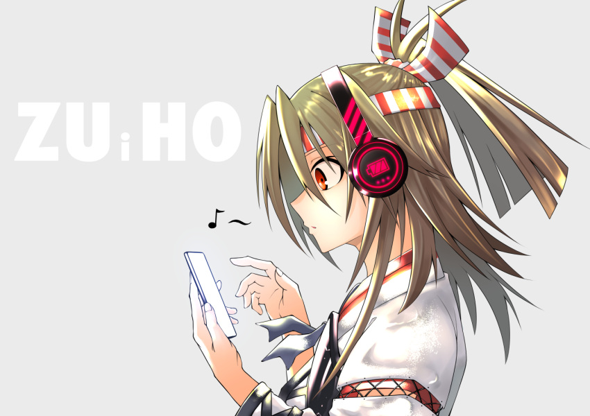 1girl akaneharu_ohkami bangs brown_eyes brown_hair cellphone character_name from_side grey_background hachimaki headband headphones high_ponytail holding holding_cellphone holding_phone kantai_collection long_hair musical_note open_mouth phone ponytail profile simple_background smartphone solo upper_body zuihou_(kantai_collection)