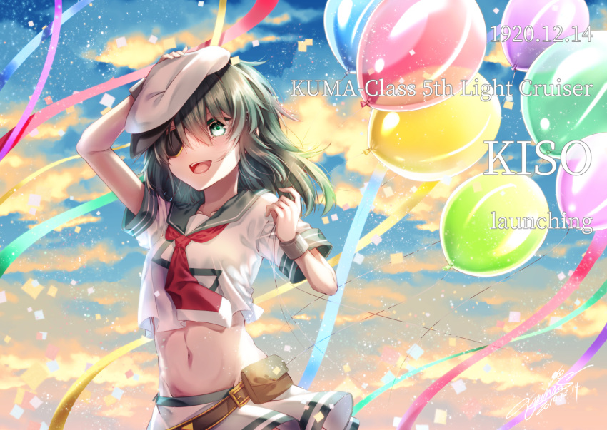 1girl :d anniversary balloon bangs belt_pouch bracelet breasts character_name clouds cloudy_sky commentary_request confetti cowboy_shot dated eyebrows_visible_through_hair eyepatch flat_cap green_eyes green_hair groin hand_on_headwear hat highres holding_balloon jewelry kantai_collection kiso_(kantai_collection) light_particles long_hair looking_away midriff navel neckerchief open_mouth pouch red_neckwear sailor_hat school_uniform serafuku short_hair short_sleeves signature skirt sky small_breasts smile solo streamers twilight upper_teeth white_serafuku white_skirt yuihira_asu