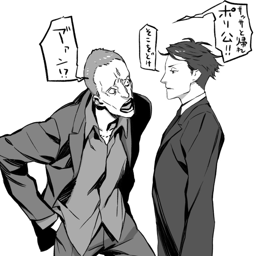 2boys expressionless formal hands_in_pockets highres kei_mikhail_ignatov male_focus messy_hair miwa_shirou monochrome multiple_boys necktie psycho-pass standing suit translation_request yakuza