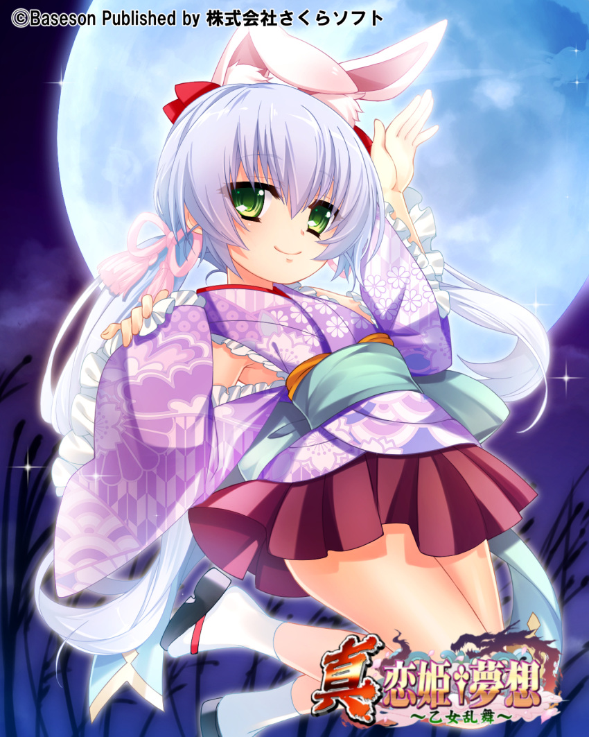 (#)w(#) 1girl animal_ear_fluff animal_ears arm_up blue_hair bunny_pose full_moon green_eyes highres houtou japanese_clothes jumping kimono koihime_musou legs_up long_hair moon night night_sky obi official_art print_kimono purple_kimono rabbit_ears red_skirt ribbon sandals sash skirt sky socks solo white_footwear