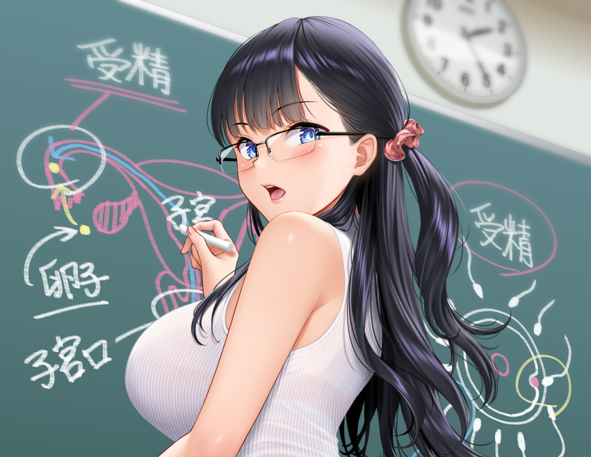 1girl bangs black_hair blue_eyes blush breasts chalk chalkboard clock fertilization glasses hair_ornament hair_scrunchie highres large_breasts long_hair looking_at_viewer looking_back open_mouth original scrunchie sex_ed shimashima08123 solo teacher