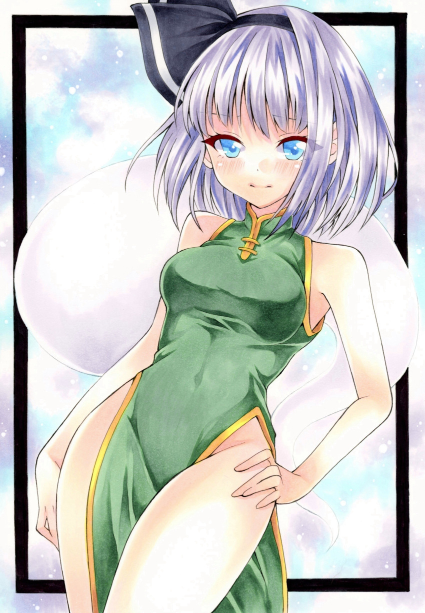 1girl absurdres alternate_costume bangs black_hairband blue_eyes blush breasts china_dress chinese_clothes closed_mouth contrapposto covered_navel cowboy_shot dress green_dress hairband hand_on_hip highres konpaku_youmu konpaku_youmu_(ghost) looking_at_viewer marker_(medium) medium_breasts no_panties shiny shiny_hair short_hair side_slit silver_hair sleeveless sleeveless_dress solo standing touhou traditional_media yuiki_(cube)