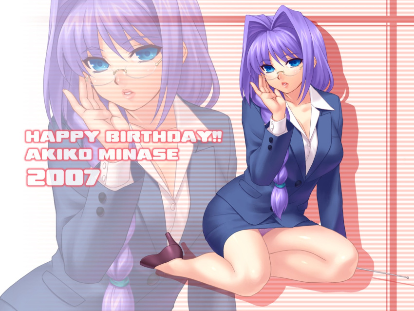 1600x1200 formal glasses hair_intakes highres kanon minase_akiko panties pantyshot skirt_suit solo suit teacher wallpaper zen zoom_layer