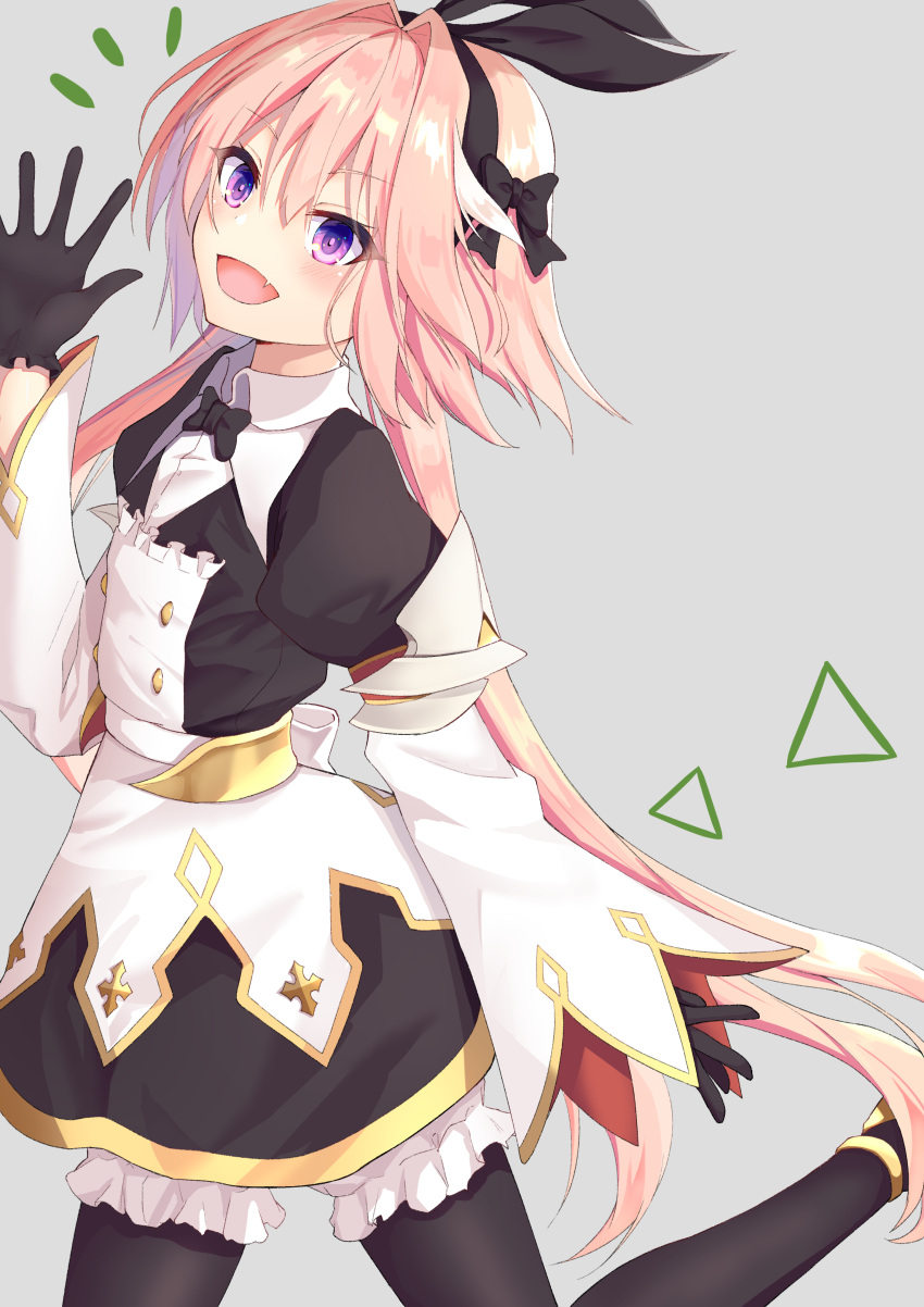 1boy absurdres astolfo_(saber)_(fate) bangs black_bow black_gloves black_ribbon blush bow bowtie commentary_request fate/grand_order fate_(series) gloves grey_background hair_bow hair_intakes hair_ribbon highres ka03 long_hair long_sleeves looking_at_viewer multicolored_hair otoko_no_ko pink_hair ribbon simple_background smile solo streaked_hair twintails violet_eyes white_hair