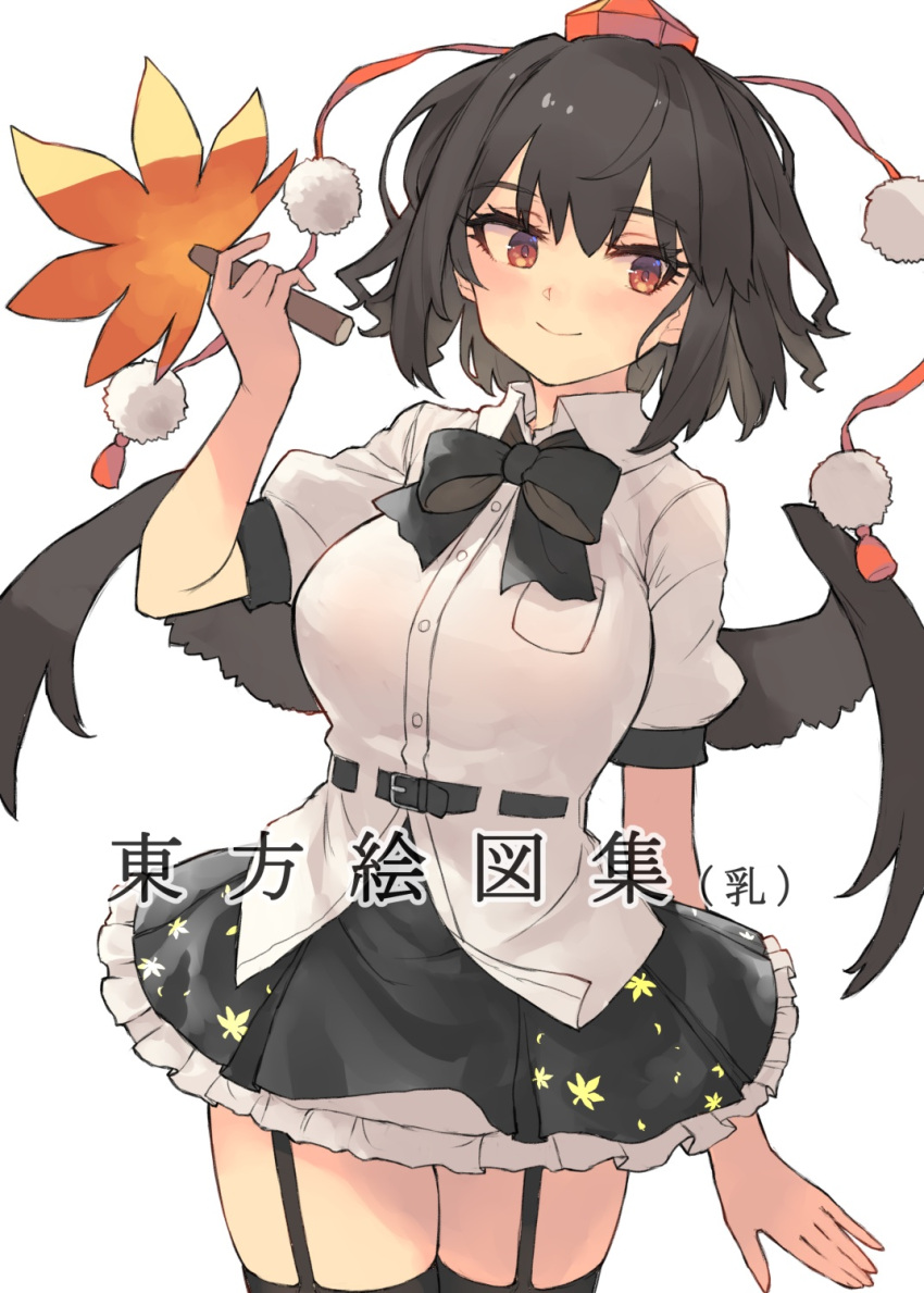 1girl bangs black_bow black_hair black_legwear black_neckwear black_skirt black_wings blush bow bowtie breast_pocket breasts commentary_request cowboy_shot eyebrows_visible_through_hair eyelashes fan garter_straps hair_between_eyes hand_up hat highres holding holding_fan large_breasts leaf_fan leaf_print looking_at_viewer miniskirt petticoat pocket pom_pom_(clothes) puffy_short_sleeves puffy_sleeves red_eyes shameimaru_aya shirt short_hair short_sleeves simple_background skirt smile solo standing tassel thigh-highs thighs tokin_hat touhou translated tsukeo white_background white_shirt wings zettai_ryouiki