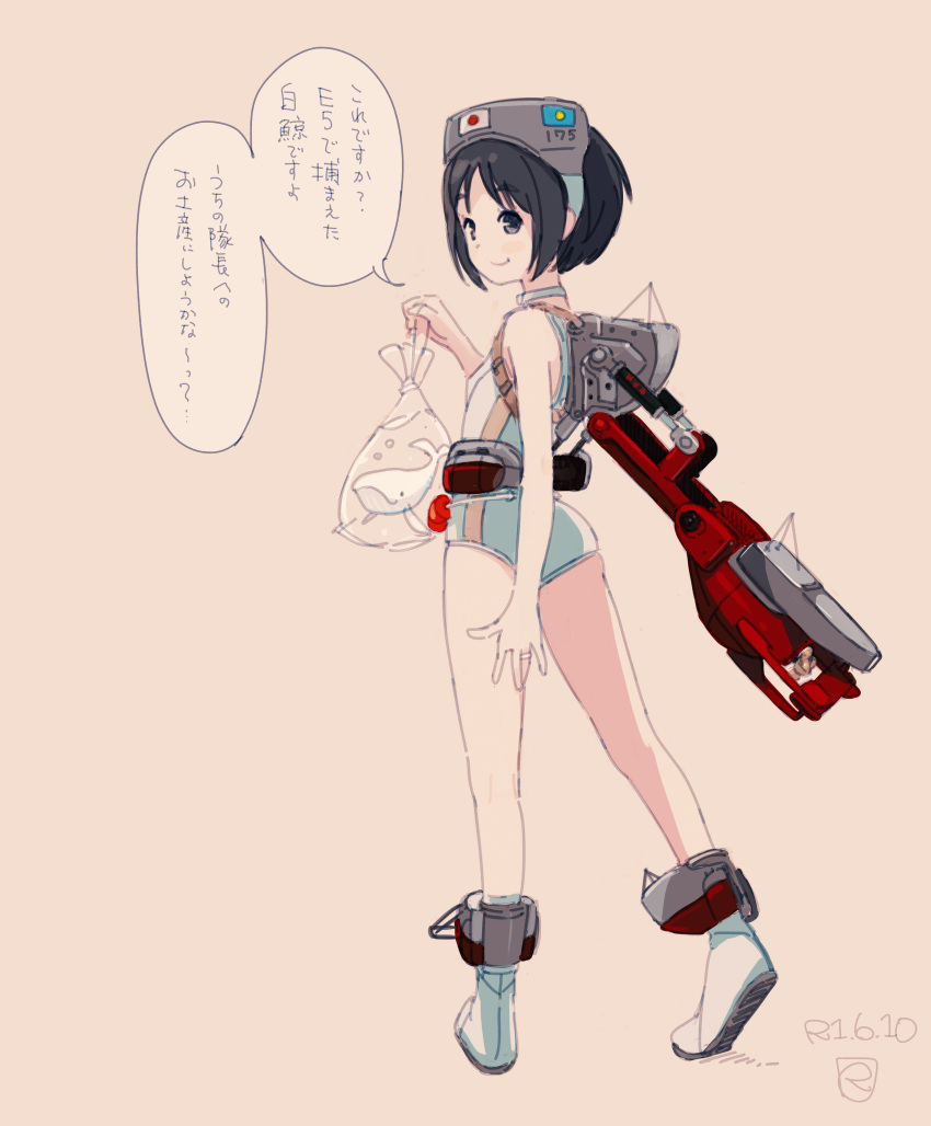 1girl absurdres animal bag bagged_fish bare_arms bare_shoulders black_eyes black_hair boots brown_background closed_mouth diving_mask_on_head fish full_body highres holding japanese_flag kantai_collection kokudou_juunigou maru-yu_(kantai_collection) one-piece_swimsuit shoe_soles simple_background smile solo standing swimsuit translation_request whale white_footwear white_swimsuit