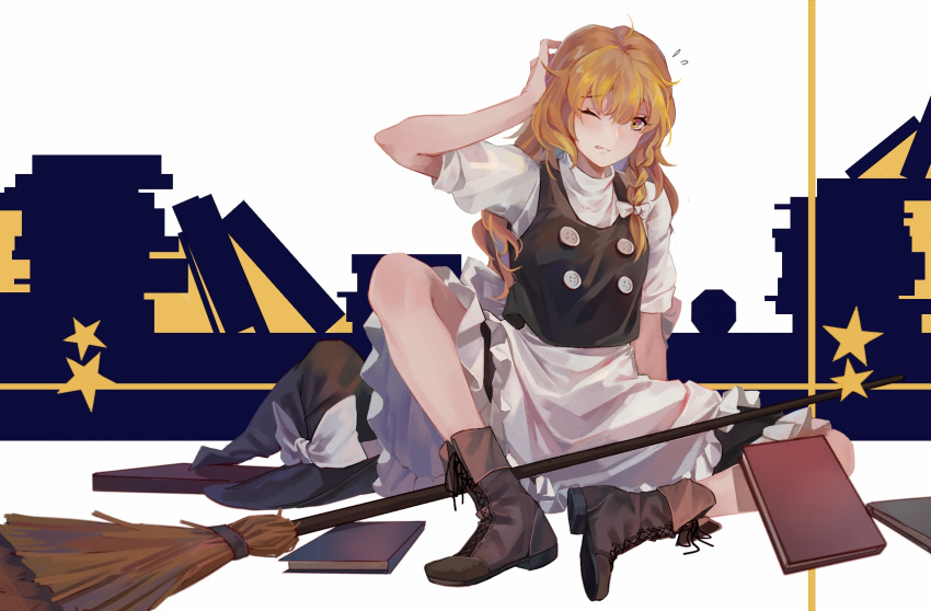 1girl apron bangs black_footwear black_headwear black_vest blonde_hair book boots bow braid broom hair_bow hand_on_own_head hat hat_bow highres houraisan_chouko kirisame_marisa one_eye_closed side_braid single_braid sitting touhou vest waist_apron witch_hat yellow_eyes