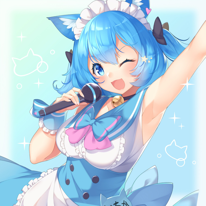 1girl ;d animal_ear_fluff animal_ears animare apron armpits bangs bare_shoulders bell bell_choker black_bow black_choker blue_eyes blue_hair blue_sailor_collar blue_skirt bow breasts center_frills choker eyebrows_visible_through_hair frilled_apron frills hair_bow high-waist_skirt highres holding holding_microphone jingle_bell kokka_han long_hair looking_at_viewer maid_headdress medium_breasts microphone one_eye_closed open_mouth sailor_collar shirt skirt sleeveless sleeveless_shirt smile solo souya_ichika star two_side_up virtual_youtuber waist_apron white_apron white_shirt wrist_cuffs