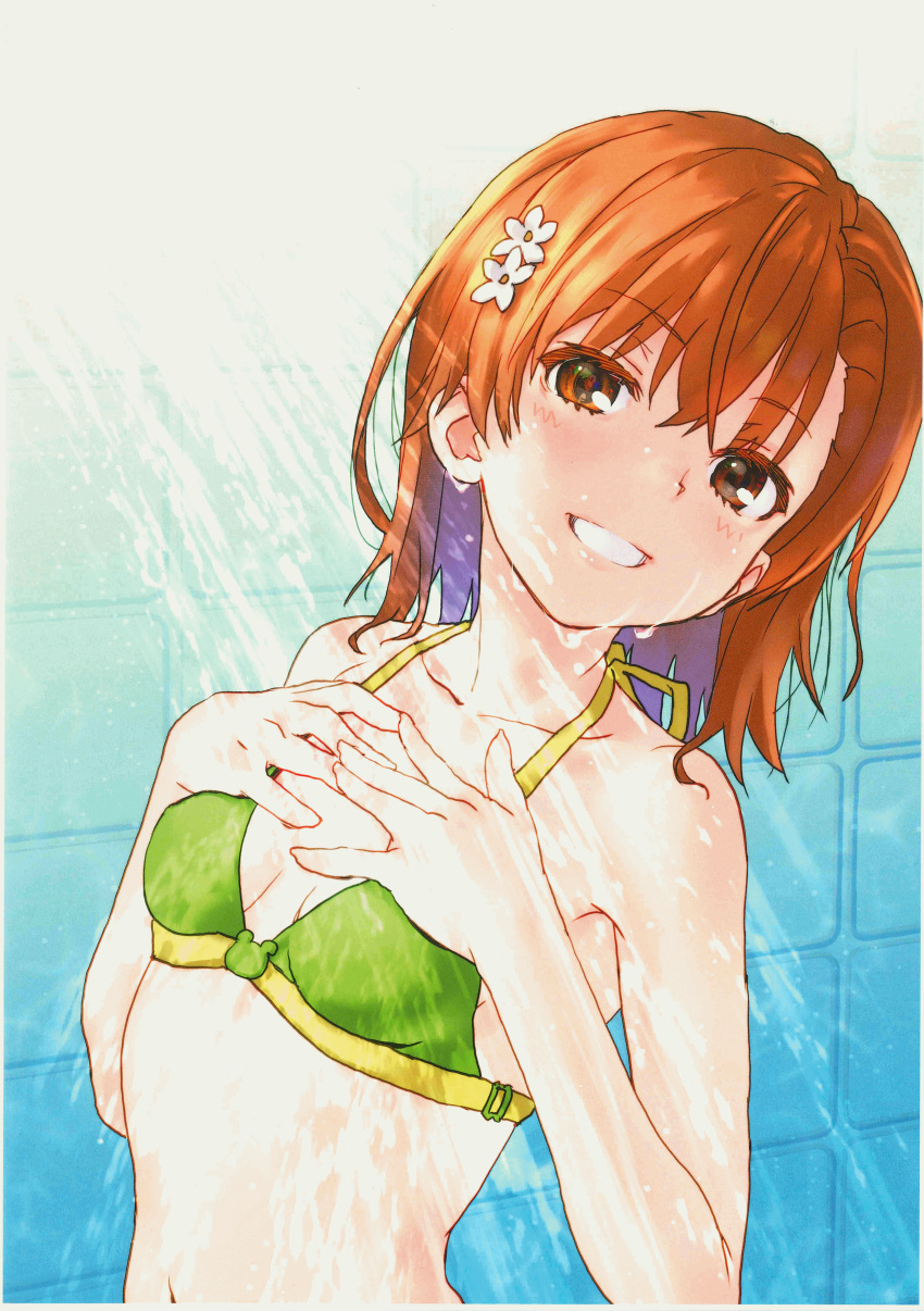 1girl absurdres bangs bare_arms bare_shoulders bikini blush breasts brown_eyes brown_hair collarbone eyebrows_visible_through_hair flower green_bikini grin hair_between_eyes hair_flower hair_ornament halter_top halterneck hands_on_own_chest hands_up highres misaka_mikoto navel raika9 scan showering small_breasts smile solo swimsuit tile_wall tiles to_aru_kagaku_no_railgun to_aru_majutsu_no_index twitter_username upper_body white_flower