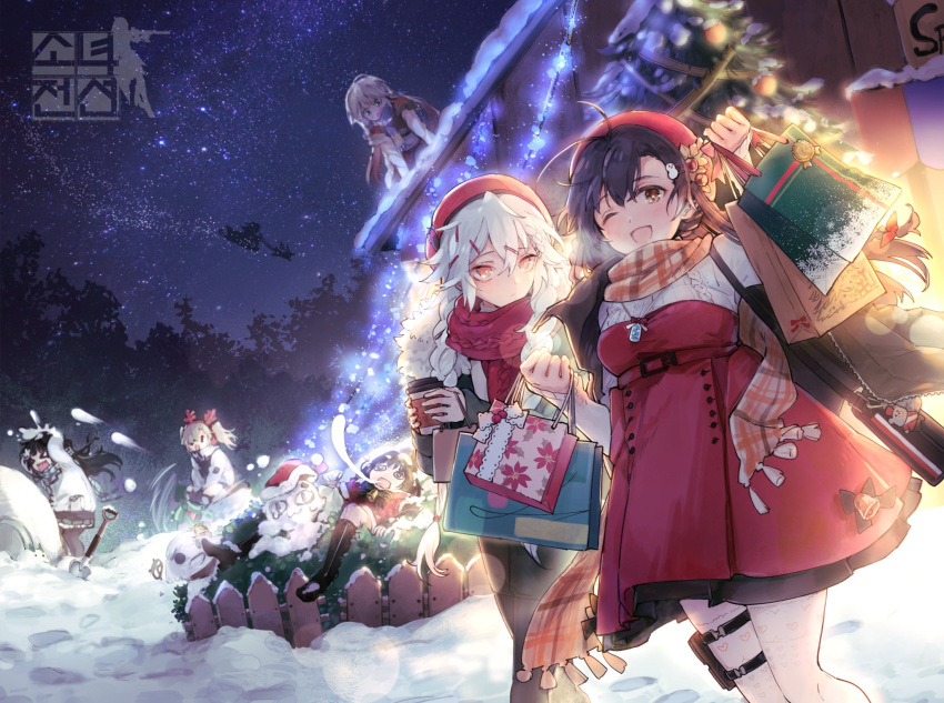 &gt;_&lt; 6+girls @_@ alternate_costume bag bangs black_hair blush braid breasts caws_(girls_frontline) christmas christmas_lights christmas_ornaments christmas_tree coat covering_head cup dress earmuffs gepard_m1_(girls_frontline) girls_frontline glasses gloves grey_hair hair_between_eyes hair_ornament hair_over_one_eye hairclip hat highres hk21_(girls_frontline) holding holding_bag holding_cup jewelry large_breasts lewis_(girls_frontline) long_hair long_sleeves looking_at_viewer lwmmg_(girls_frontline) medium_breasts multiple_girls necklace official_art open_mouth pants pantyhose plaid plaid_scarf red_scarf scarf shopping_bag short_hair shovel sidelocks skirt smile snow snowing snowman thigh_strap twin_braids twintails type_100_(girls_frontline)
