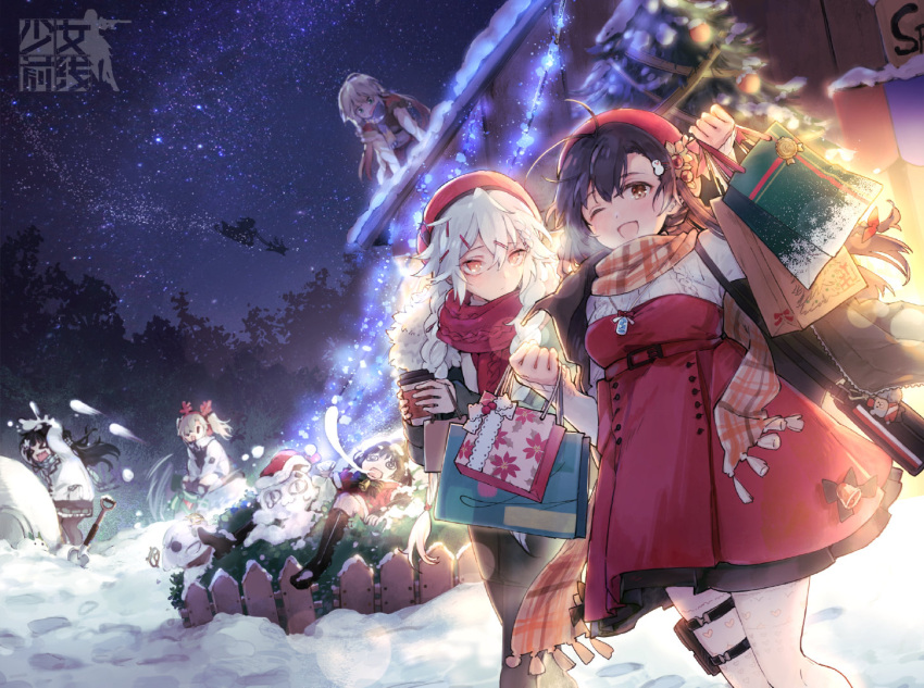 &gt;_&lt; 6+girls @_@ alternate_costume bag bangs black_hair blush braid breasts caws_(girls_frontline) christmas christmas_lights christmas_ornaments christmas_tree coat covering_head cup dress earmuffs gepard_m1_(girls_frontline) girls_frontline glasses gloves grey_hair hair_between_eyes hair_ornament hair_over_one_eye hairclip hat hk21_(girls_frontline) holding holding_bag holding_cup jewelry large_breasts lewis_(girls_frontline) long_hair long_sleeves looking_at_viewer medium_breasts multiple_girls necklace official_art open_mouth pants pantyhose plaid plaid_scarf red_scarf scarf shopping_bag short_hair shovel sidelocks skirt smile snow snowing snowman thigh_strap twin_braids twintails type_100_(girls_frontline)