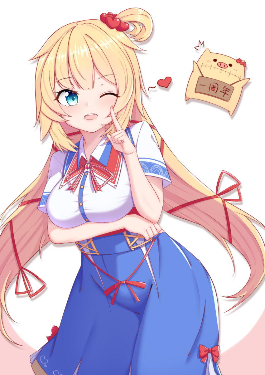 1girl absurdres akai_haato anhun bangs blonde_hair blue_eyes blue_skirt breasts collared_shirt contrapposto eyebrows_visible_through_hair haaton_(haato_channel) hair_ornament hair_ribbon hair_scrunchie heart high-waist_skirt highres hololive long_hair looking_at_viewer low_twintails medium_breasts neck_ribbon one_eye_closed one_side_up open_mouth red_ribbon ribbon scrunchie shirt short_sleeves sidelocks simple_background skirt smile solo standing stuffed_animal stuffed_toy twintails upper_teeth very_long_hair virtual_youtuber white_background white_shirt