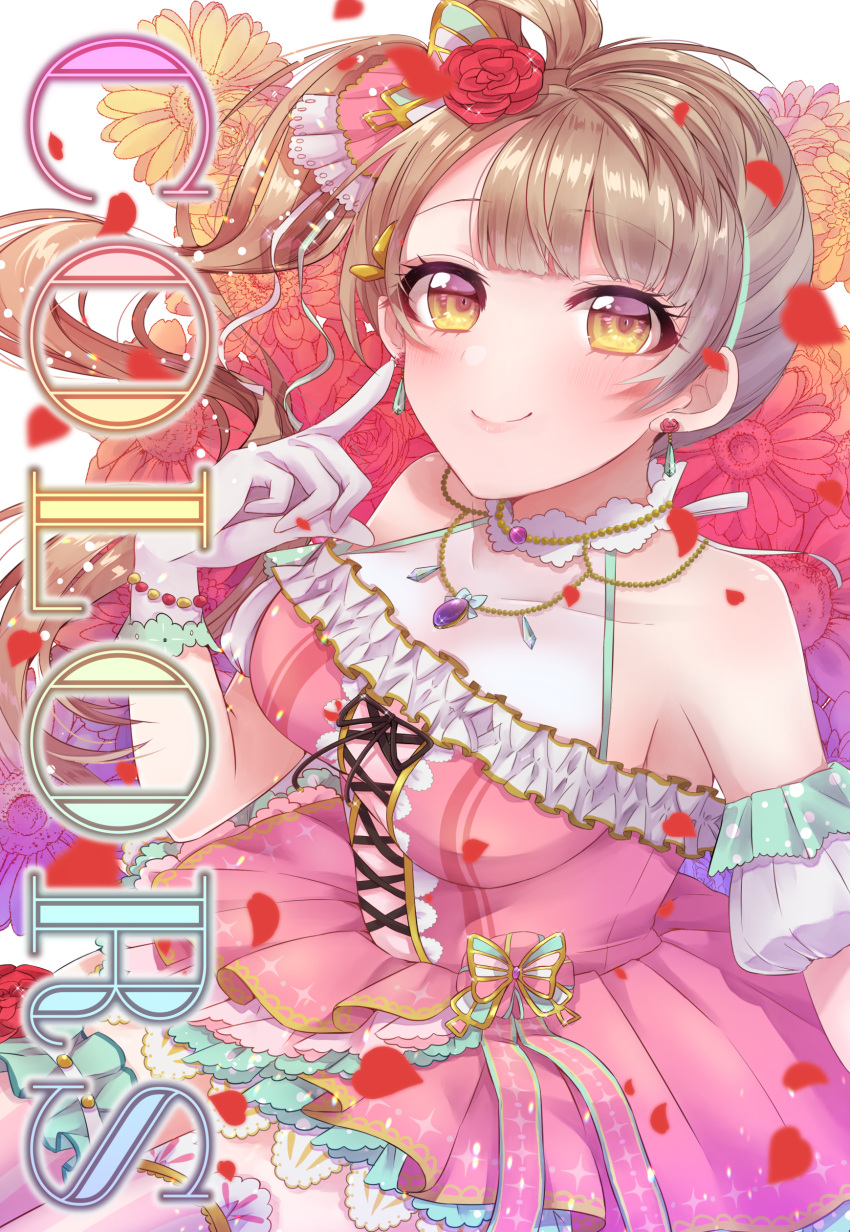 1girl absurdres bare_shoulders brown_eyes brown_hair butterfly_hair_ornament dress earrings flower frills gloves hair_flower hair_ornament hand_up highres jewelry long_hair looking_at_viewer love_live! love_live!_school_idol_project minami_kotori necklace petals pink_dress side_ponytail simple_background solo sugamo_(dorori04) white_background white_gloves