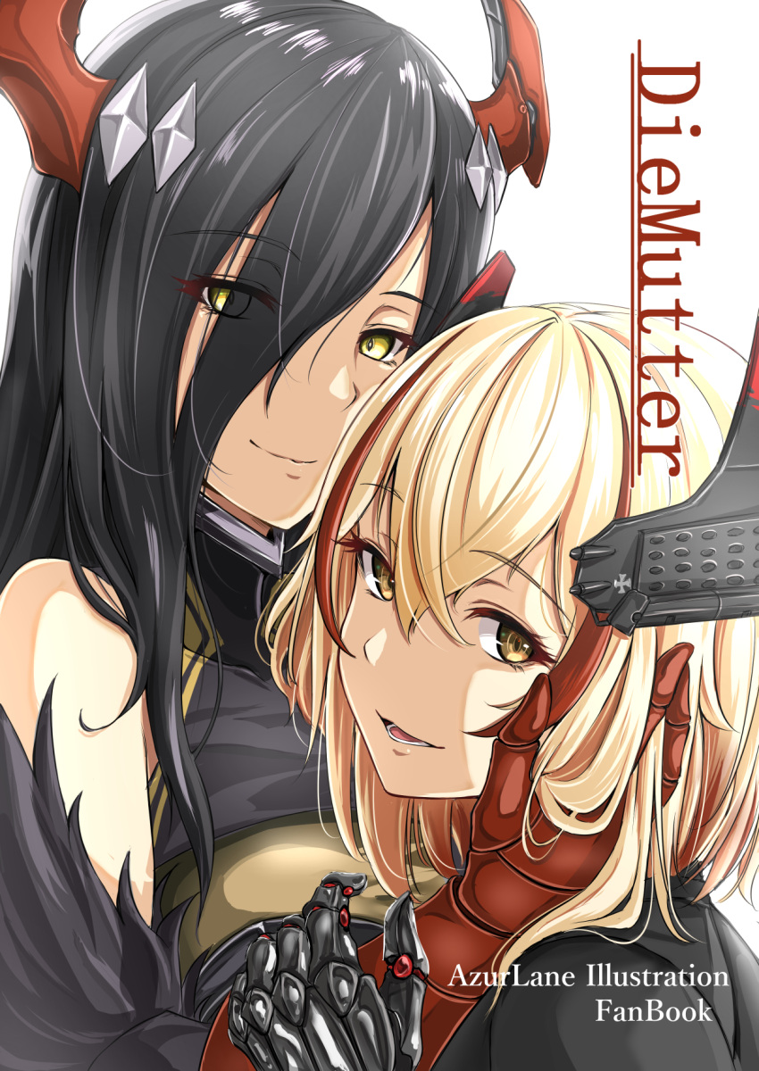 2girls azur_lane bangs bare_shoulders black_hair blonde_hair blush breasts brown_eyes chushou_wang closed_mouth eyebrows_visible_through_hair friedrich_der_grosse_(azur_lane) gloves hair_between_eyes hair_over_one_eye hand_on_another's_cheek hand_on_another's_face headgear highres horns iron_cross jacket large_breasts long_hair long_sleeves looking_at_viewer multicolored_hair multiple_girls open_mouth red_gloves red_horns redhead roon_(azur_lane) short_hair smile streaked_hair very_long_hair yellow_eyes
