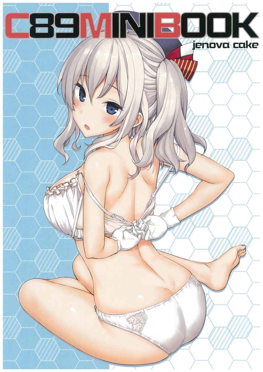 1girl absurdres barefoot beret black_headwear blue_eyes blush bra breasts hair_between_eyes hat highres kantai_collection kashima_(kantai_collection) large_breasts long_hair open_mouth panties scan silver_hair smile solo takayaki two_side_up underwear underwear_only white_bra white_panties