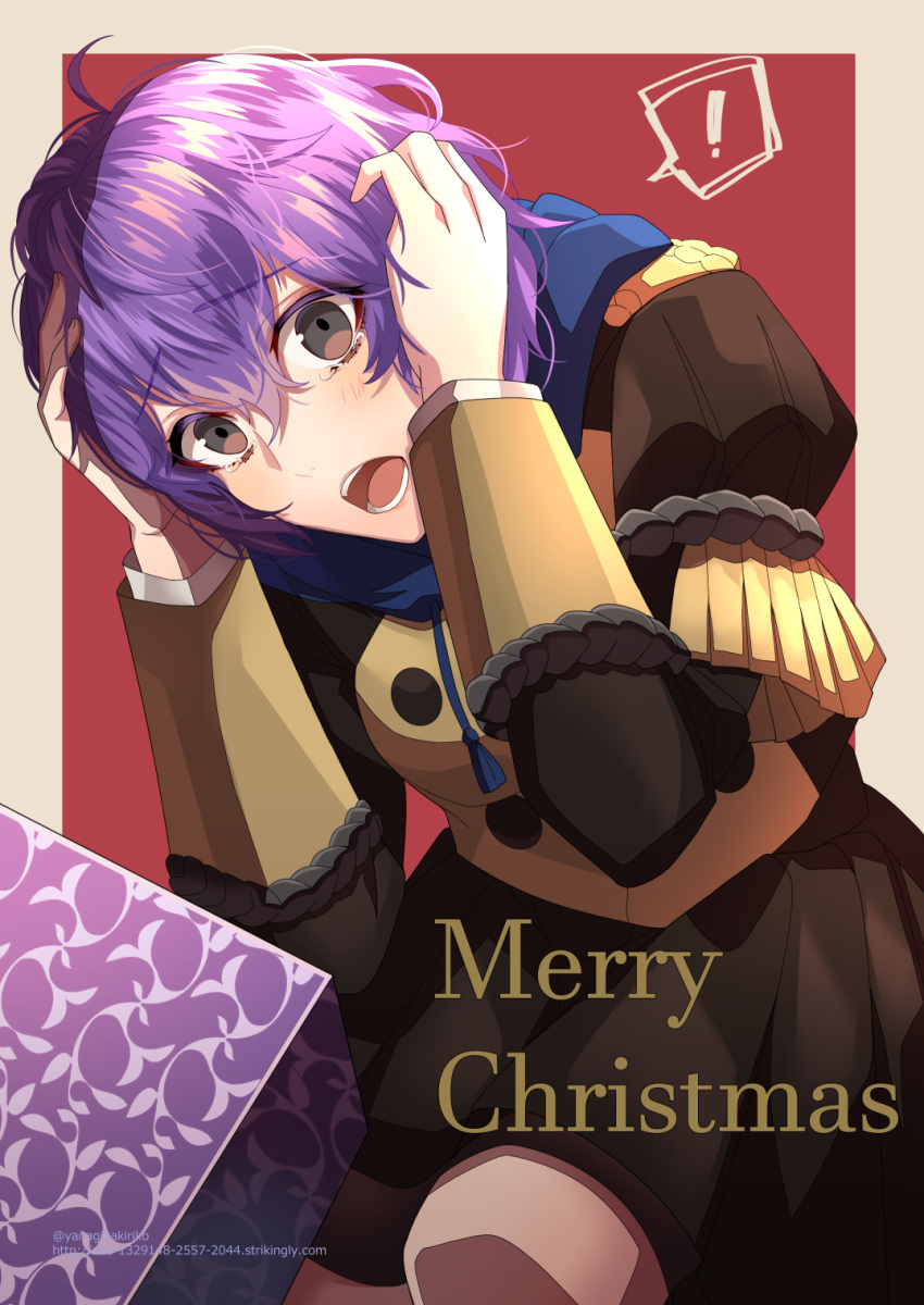 ! 1girl bernadetta_von_varley bike_shorts box fire_emblem fire_emblem:_three_houses garreg_mach_monastery_uniform gift gift_box grey_eyes highres hood hood_down long_sleeves merry_christmas open_mouth purple_hair red_background short_hair simple_background solo spoken_exclamation_mark tearing_up twitter_username uniform watermark web_address yanagiba_kiriko