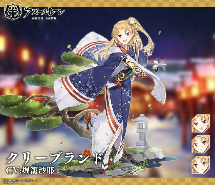 1girl alternate_costume azur_lane bangs blonde_hair blush cleveland_(azur_lane) expressions eyebrows_visible_through_hair hao_(patinnko) japanese_clothes kimono long_hair looking_at_viewer official_art one_side_up open_mouth ponytail red_eyes side_ponytail smile solo