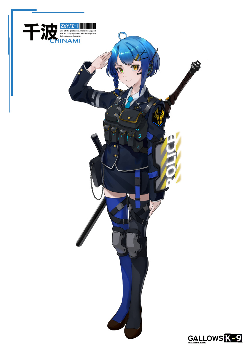 1girl absurdres android asagon007 barcode barcode_tattoo blue_hair braid chain headphones highres orange_eyes original salute science_fiction shield short_hair smile solo sword tattoo thigh-highs weapon zey_chinami