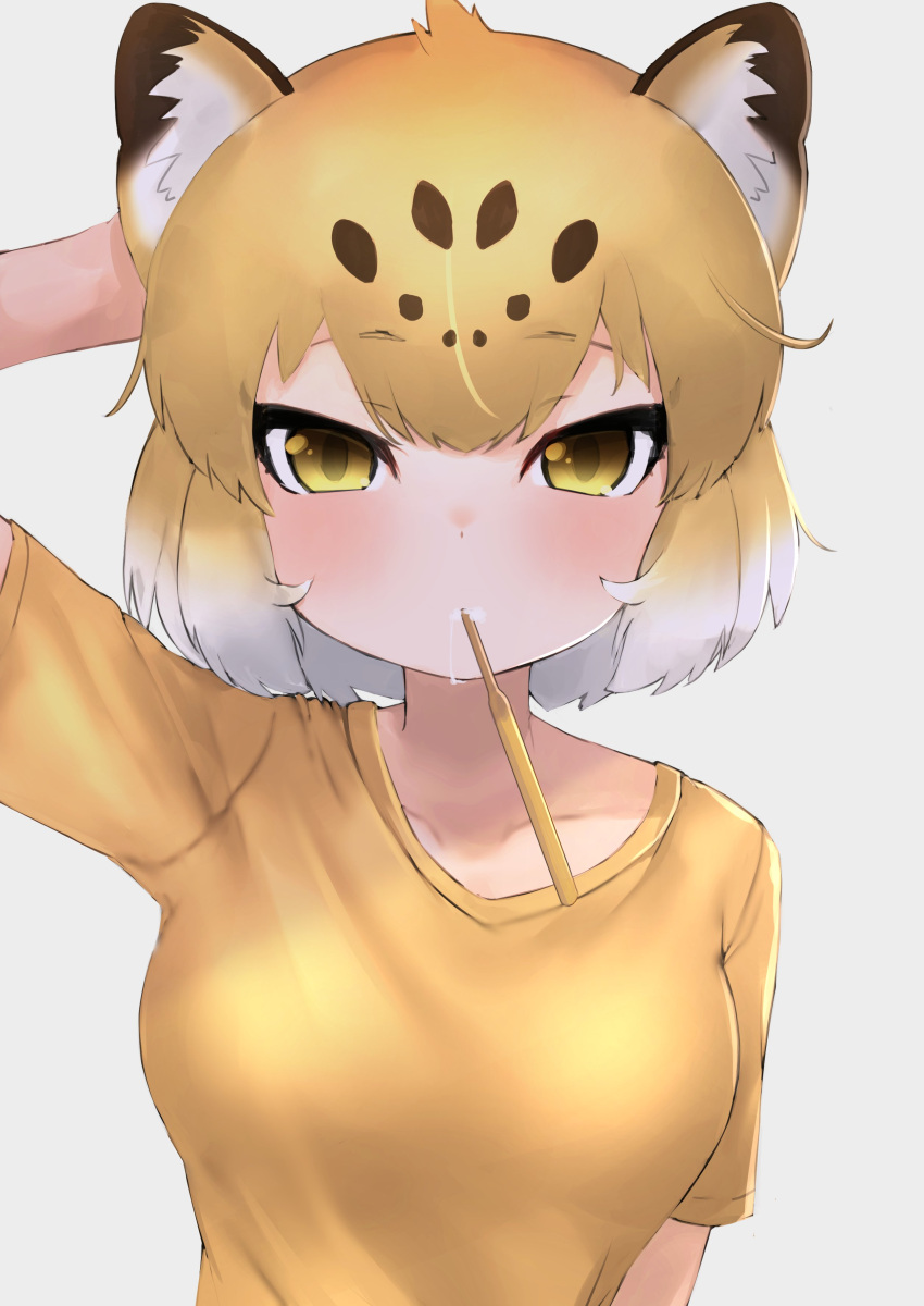 1girl absurdres alternate_costume animal_ears arm_at_side arm_behind_head arm_up bare_arms brown_hair casual collarbone deku_suke eyebrows_visible_through_hair highres holding_toothbrush jaguar_(kemono_friends) jaguar_ears kemono_friends light_brown_hair looking_at_viewer mouth_hold multicolored_hair shirt short_hair short_sleeves solo toothbrush toothbrush_in_mouth upper_body white_hair yellow_eyes yellow_shirt