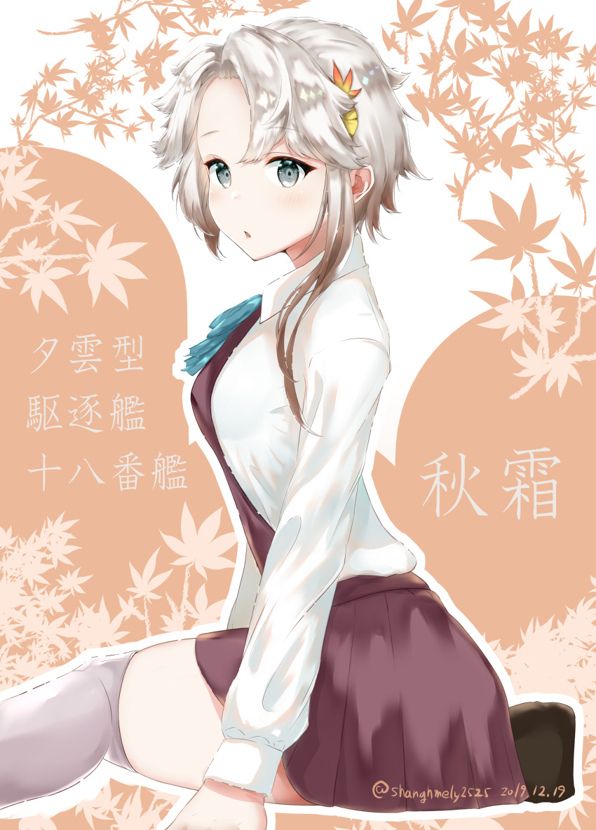 1girl absurdres akishimo_(kantai_collection) aqua_neckwear asymmetrical_bangs asymmetrical_hair autumn_leaves bangs bow bowtie commentary_request dress full_body grey_eyes hair_ornament highres kantai_collection long_sleeves school_uniform shanghmely shirt silver_hair sitting sleeveless sleeveless_dress solo two-tone_background wariza white_shirt