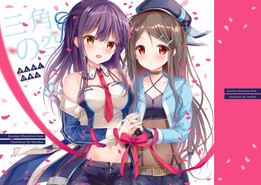 2girls anchor azur_lane bangs bare_shoulders belt blush bodysuit bow braid breasts brown_eyes closed_mouth gloves hair_ornament hairclip hat highres holding holding_hands jacket kimberly_(azur_lane) large_breasts long_hair long_sleeves looking_at_viewer mullany_(azur_lane) multiple_girls navel necktie off_shoulder open_clothes open_jacket open_mouth pink_ribbon purple_hair red_neckwear ribbon shorts sidelocks smile sousouman wrist_ribbon