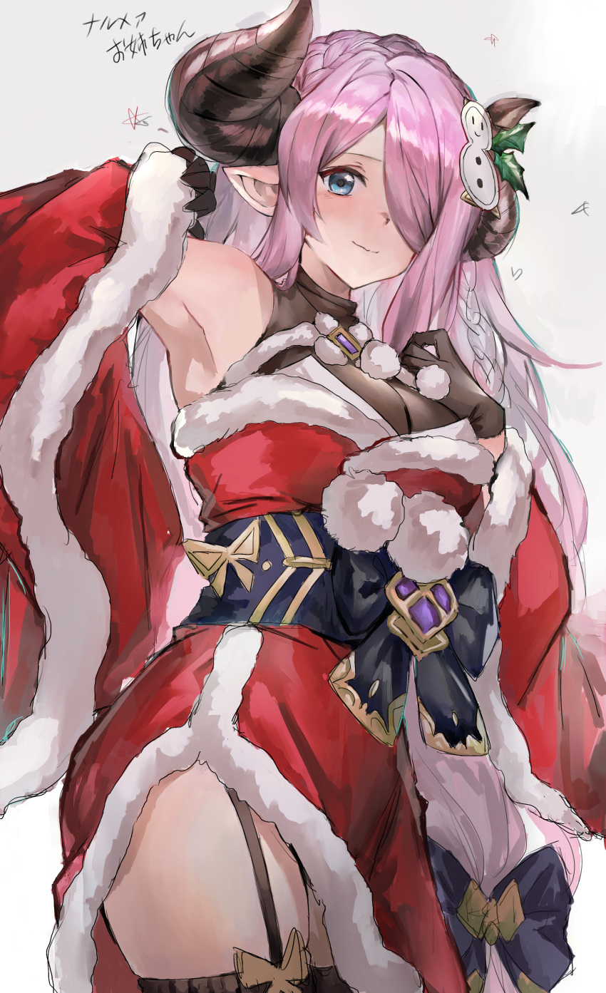 1girl 666_(ro_ro_ro3) absurdres bare_shoulders black_legwear blue_eyes blush braid breasts christmas closed_mouth draph dress fur-trimmed_dress garter_straps gloves granblue_fantasy hair_ornament hair_over_one_eye highres horns large_breasts lavender_hair long_hair looking_at_viewer low_tied_hair narmaya_(granblue_fantasy) pointy_ears red_dress sash smile thighs