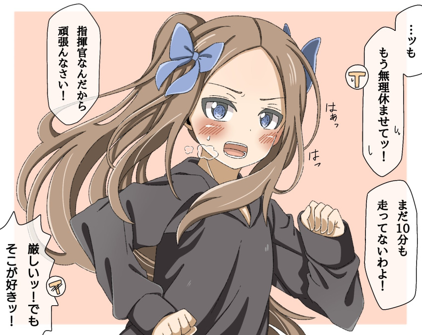 1girl alternate_costume alternate_hairstyle asakaze_(kantai_collection) bangs black_sweater blue_eyes breath commentary_request forehead highres hood hooded_sweater hoodie kantai_collection kirisaki_seeker light_brown_hair long_hair looking_at_viewer orange_background parted_bangs sidelocks solo sweater teeth translation_request two-tone_background two_side_up upper_body wavy_hair white_background
