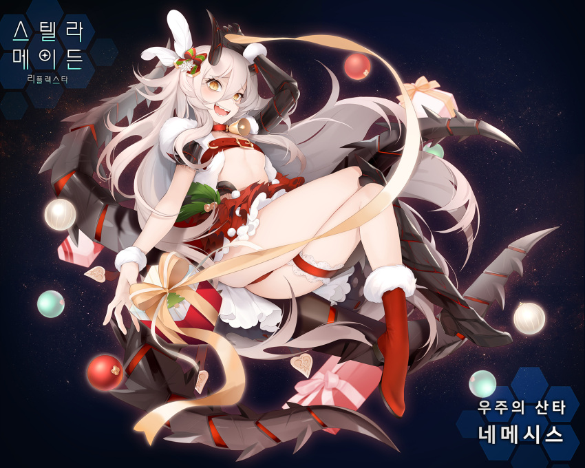 1girl bell bell_collar blush box breasts chest_strap collar crossover eyebrows_visible_through_hair full_body fur_trim gift gift_box hair_between_eyes highres horns kyuri_tizu long_hair looking_at_viewer mechanical_arm mechanical_leg multiple_tails open_mouth pale_skin small_breasts solo stella_maiden tail thigh_strap white_hair yellow_eyes