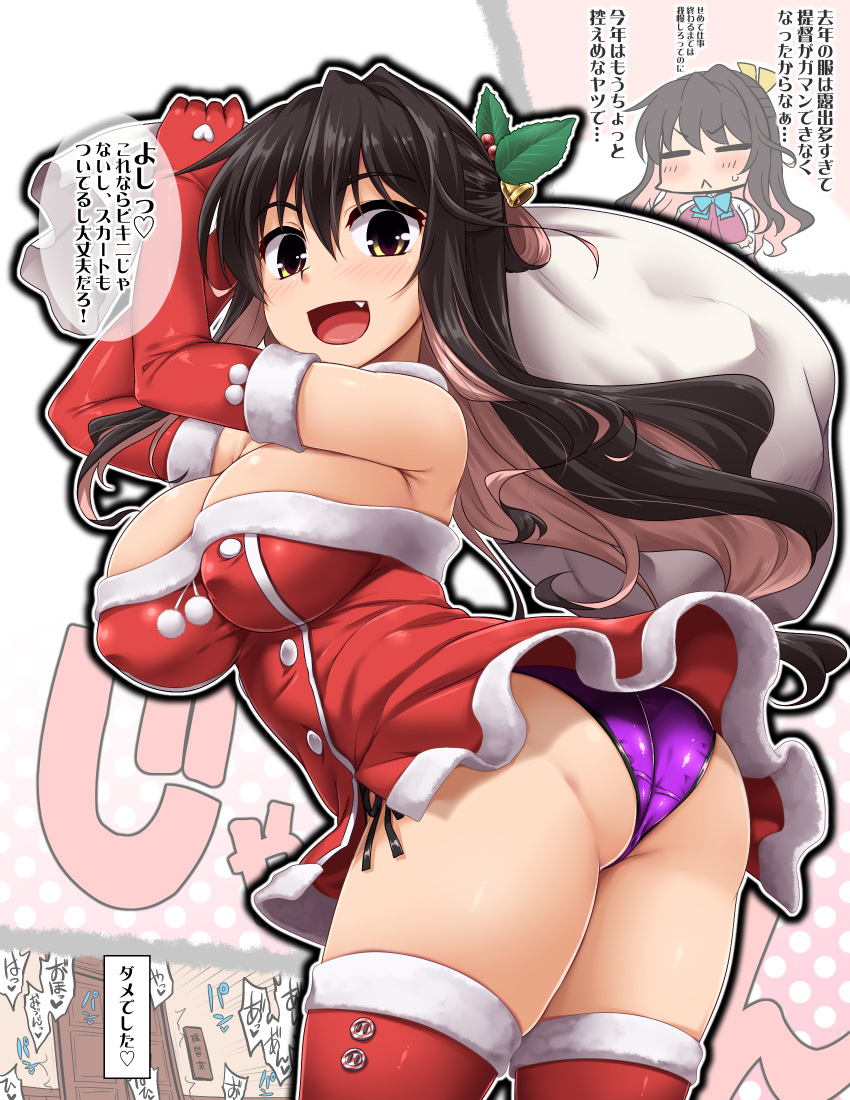 1girl :&lt; alternate_costume ass bangs bare_shoulders bell black_hair blush bow bowtie breasts buttons chibi christmas christmas_ornaments closed_eyes commentary_request covered_nipples cowboy_shot dress elbow_gloves eyebrows_visible_through_hair fang fur-trimmed_dress fur_trim gloves hair_ornament heart highres holding holly jingle_bell kantai_collection large_breasts long_hair looking_at_viewer multicolored_hair multiple_views naganami_(kantai_collection) open_mouth panties pink_hair red_dress red_gloves sack santa_costume shirt side-tie_panties simple_background skindentation smile sweatdrop thigh-highs translation_request two-tone_hair underwear wavy_hair white_shirt yellow_eyes yoshi_tama