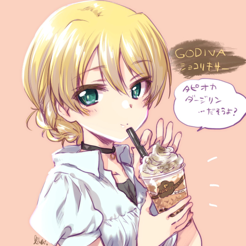 1girl artist_name bangs black_choker blonde_hair blue_eyes braid bubble_tea choker closed_mouth collared_shirt commentary cup darjeeling_(girls_und_panzer) disposable_cup drinking_straw eyebrows_visible_through_hair girls_und_panzer godiva_chocolatier highres holding holding_cup kuroi_mimei looking_at_viewer notice_lines pink_background portrait puffy_short_sleeves puffy_sleeves shirt short_hair short_sleeves signature smile solo tied_hair translated white_shirt